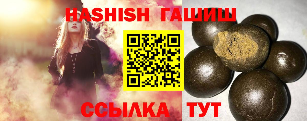 Cocaine  NBOMe  Вход с VPN  Меф МЯУ МЯУ   Каменка  ЭКСТАЗИ  Каннабис 